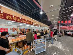 自助取餐区-三千坪超级火锅市场·土灶牛肉火锅