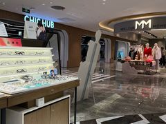 -爱视眸Eyeblling眼镜·依视路·蔡司镜片折扣店(百联南方商城购物中心)