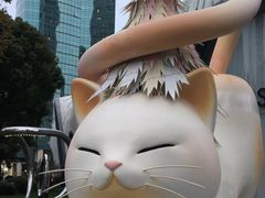 -上海尚嘉中心