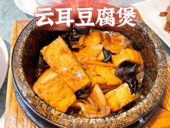 -花城苑广府菜(侨鑫店)