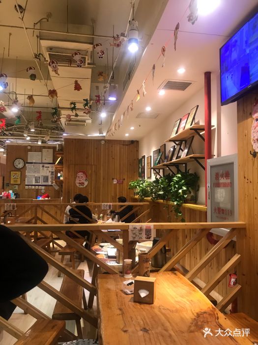 木屋烧烤(望京店)图片