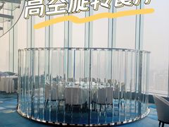 -上海新锦江大酒店