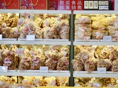 -生活林(河北路店)