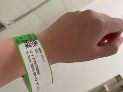 -无锡市第二人民医院(南院)