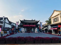 -云南民族村