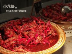 -瑞安辰茂阳光酒店自助餐