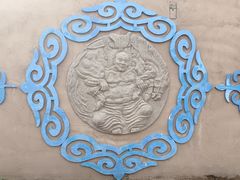 -特克斯八卦城