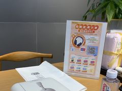 -Sony Store索尼(广州正佳店)