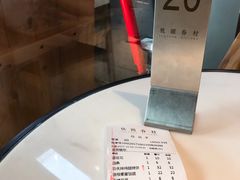 -桃园眷村(万象天地店)