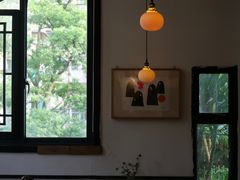 -知亘茶食