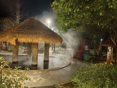 -中铁花水湾四季温泉谷