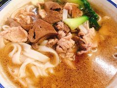 -八十八粉儿(尚都店)