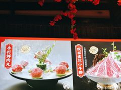 -味舵主重庆火锅(邓尉路店)