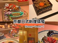-京怀石·壬生