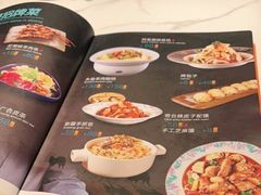 -阿里疆Alijiang·丝路美食·异域风情·清真(长楹天街店)
