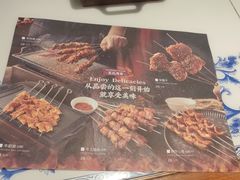 -东方饺子王(和平里店)