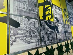 -常州购物中心(天宁区)