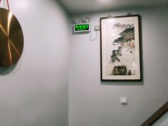 -恩宏德餐馆(平山道店)