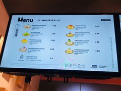 -狐狸和向日葵(北京路店)