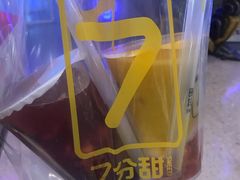 -7分甜(圆融广场店)