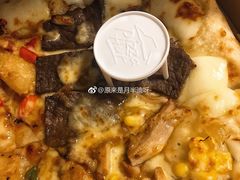 -必胜客(五道口店)