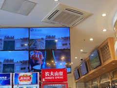 -额尔敦传统涮.冰煮羊火锅(乌兰察布体育场店)