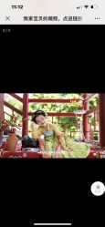 -57KIDS儿童摄影