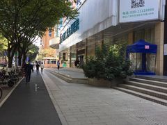-广州仁爱天河医院体检中心