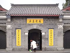 -平安桥天主教堂