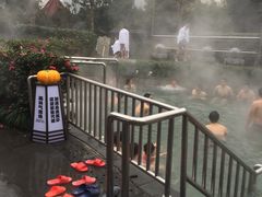 -杭州第一世界大酒店·云曼温泉