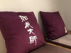 -如花大师咖啡·