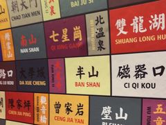 -赖胖子肉蟹煲(金牛万达店)