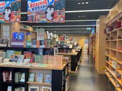 -外研书店(北京外国语大学西校区北外国际大厦店)