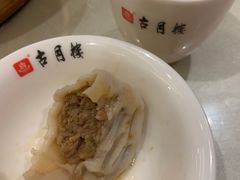 -留芳·文旅古月楼(老街店)