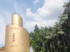 -墨江北回归线标志园