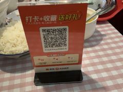 -拿渡·水煮鱼麻辣香锅(王府井奥莱·香江小镇店)