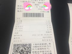 -天津市口腔医院(和平本部)