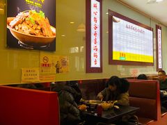 大堂-老诚一锅·羊蝎子(广渠门外店)