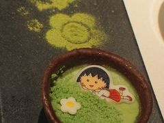 -海底捞火锅(外滩店)