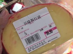 -麦凯乐(尚志大街店)