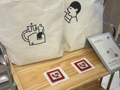 -喜茶(北京财富购物中心店)