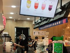-古茗(东鼓道店)