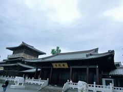 -香积寺