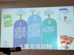 点击看大图 -爱妈月子会所(汕樟总店)