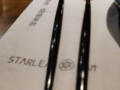 -星叶·东南亚料理(宁波万象汇店)