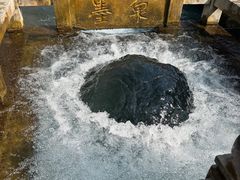 -百脉泉景区