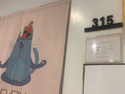 -纵享怡月月子中心(西稍门店)