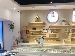 -宝岛眼镜·星创视光中心(威海路店)