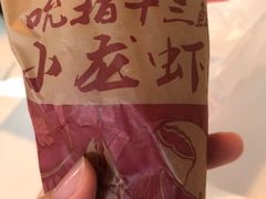 -肯德基(星河店)