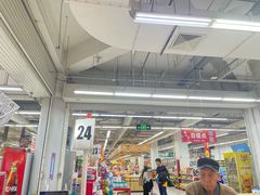 -大润发(张江店)